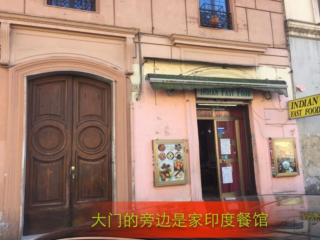 Magic Place Guest House Roma Exterior foto
